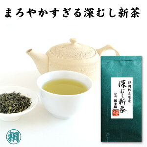  V Β t É  w[ނVx100g qVY [ ӂނ [ނ t  t [ނΒ { É o[ŃGsKJeL Z 