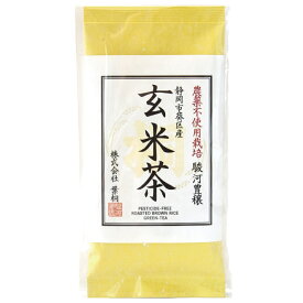 お茶 緑茶 茶葉 静岡 玄米茶 農薬不使用栽培 玄米茶 駿河豊穣 100g　お茶の葉桐 お茶もお米も静岡産！農薬不使用栽培の玄米茶 茶葉 日本茶 静岡茶 抹茶スイーツとも相性ばっちり