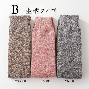 y3ZbgzbOEH[}[ O 60cm n ە 3g ubN O[ sN uE n pC҂ fB[X Y jp N  A[EH[}[ ~ ₦  