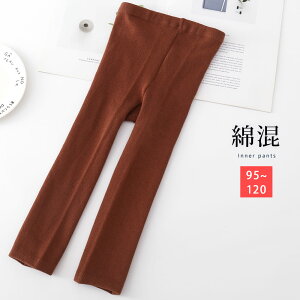 ȍ MX ^Cc LbY q 95/105/120 ubN `R[ O[ uE  Vv h ̎q j̎q Xpbc jp H~ 