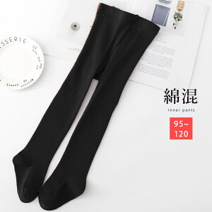 ȍ MX ^Cc LbY q 95/105/120 ubN `R[ O[ uE  Vv h ̎q j̎q Xpbc jp H~ 