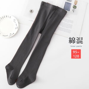 ȍ MX ^Cc LbY q 95/105/120 ubN `R[ O[ uE  Vv h ̎q j̎q Xpbc jp H~ 