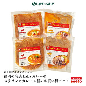 xmROfBbV@É̖X LaLaJ[  XJJ[ 4 Zbg  O