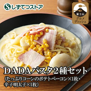 yɂ݁IpX^ pX^꒚ځDADAz DADApX^2Zbg |eg x[R hqq Ⓚ y O   Hה 