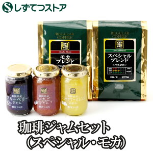 WZbgiXyVEJjÉYW( u[x[ j[T}[IW)Zbg Hה  RrA O@e} uhR[q[