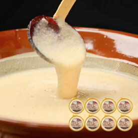 自然薯 100％ 冷凍味付 とろろ汁 125g×8個入り いずみ屋 お取り寄せ ギフト お祝い 滋養 やまかけ お手軽 SS624