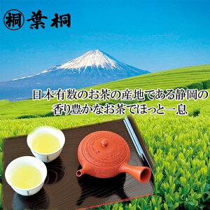 t É˂̒nZbgi80g×3{j {  [ Ԗk  Mtg v[g p 4961292804133 SSR60 SS534 SS160