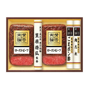 yz~Mtg }OďC ^ۗ_ ã[Xgr[t Ε Mtg v[g 4549348500804 SS_3001