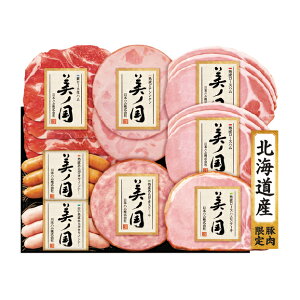 yz~Mtg {n mZbgB Ε Mtg v[g 4549348507032 SS_2703