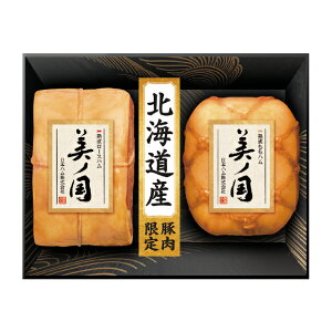 yz~Mtg {n mubN Ε Mtg v[g 4549348511442 SS_2702