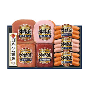 yz~Mtg {n {ihZbgB Ε Mtg v[g 4549348524794 SS_3704