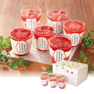 yz~Mtg WF[g}X Ȗ؎Y̐Hה׃Zbg(6) Ε Mtg v[g 4549348530559 SS_2301