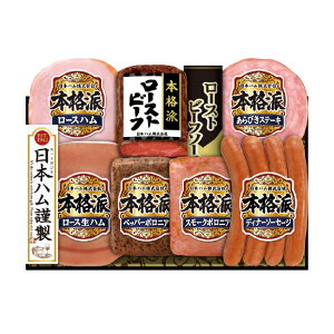 yz~Mtg {n {ihZbgC Ε Mtg v[g 4549348531921 SS_3707