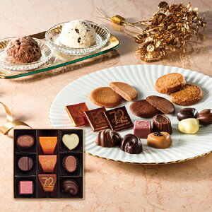 yz~Mtg SfBo@n[gIuS[hRNVi9j Ε Mtg v[g 4549348533734 SS_1706