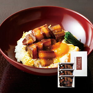 yz~Mtg  { pϘ̑f(3H) Ε Mtg v[g 4549348536889 SS_0802