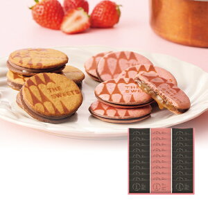 yz~Mtg UEXEB[c LThNbL[(30) Ε Mtg v[g 4549348539156 SS_1901