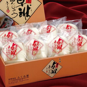 yz~Mtg ӂ݉ pϑނ܂񂶂イ Ε Mtg v[g 4562106322302 SS092