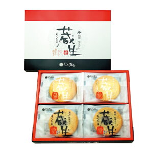 yz~Mtg oَqi l 16 Ε Mtg v[g 4562270113355 SS151