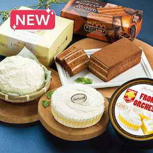 yz~Mtg 炭 I[PXggIZbgI Ε Mtg v[g 4589683738302 SS128