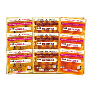 yz~Mtg ċv 嗴~j̋3Zbg Ε Mtg v[g 4903150651695 SS042