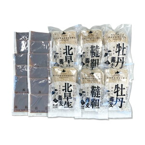 yz~Mtg ] kCY@12HZbg Ε Mtg v[g 4907381330633 SS098