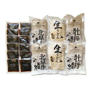 yz~Mtg ] kCY΁Eǂ12HZbg Ε Mtg v[g 4907381330640 SS099