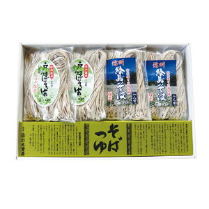 yz~Mtg ؑ] ؑ]@MBΐMZ̖Zbg Ε Mtg v[g 4972864656340 SS188