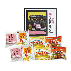 yz~Mtg ʂˋ ʂˋƁ@Hׂl̖{ꂳʂǂl Ε Mtg v[g 4974223300321 SS187