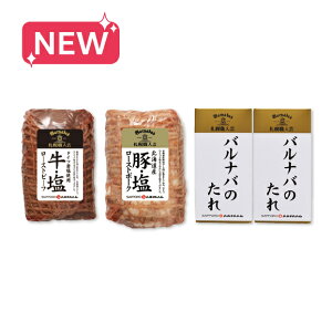 yz~Mtg Dyoion [Xgr[t[Xg|[N Ε Mtg v[g 4979250157771 SS036