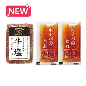 yz~Mtg Dyoion E[Xgr[t Ε Mtg v[g 4979250157870 SS031