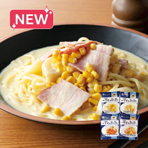 yz~Mtg yxmROfBbVzpX^꒚ځDADA ɂ݂̐pX^Zbg Ε Mtg v[g 6824080100160 SS014