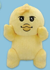 【んぽちゃむ】 よく見たら...表情いろいろBIGぬいぐるみ 約40センチ キャラクター おぱんちゅうさぎ 大きい kawaisouni! npochamu npo-chamu kimimaro