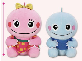 ざわざわ森のがんこちゃん おすわりBIGぬいぐるみ がんぺーちゃん NHK 子供 番組 恐竜 教育 子供