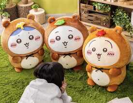 【A賞】ちいかわ たぬきだもんくじ 約50センチ A賞 全3種 ぬいぐるみ ちいかわ ナガノ ハチワレ くりまんじゅう うさぎ モモンガ キャラクター 可愛い インテリア なんかちいさくてかわいいやつ 大きい ちいぽけ たぬき くじ