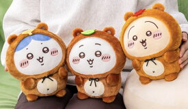 【B賞】ちいかわ たぬきだもんくじ 約20センチ B賞 全3種 ぬいぐるみ ちいかわ ナガノ ハチワレ くりまんじゅう うさぎ モモンガ キャラクター 可愛い インテリア なんかちいさくてかわいいやつ 大きい ちいぽけ たぬき くじ