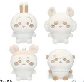 ちいかわ ぬいぱれっと～ミルクいろ～ ぬいぐるみ2 ハチワレ くりまんじゅう うさぎ モモンガ シーサー キャラクター 可愛い インテリア 3980円以上購入で送料無料 他との組み合わせOK 誕生日 ハロウィン 名シーン ちいぽけ