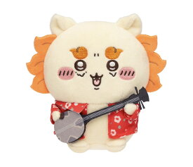 ちいかわ シーサーのおみやげやさん 三線シーサーぬいぐるみS ハチワレ くりまんじゅう うさぎ モモンガ キャラクター 可愛い インテリア 3980円以上購入 送料無料 組み合わせOK なんかちいさくてかわいいやつ かわいい 午 午年 正月 ちいぽけ