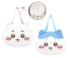 ちいかわ おかおBIGボストンバッグ1 ハチワレ くりまんじゅう うさぎ モモンガ キャラクター 可愛い インテリア 3980円以上購入で送料無料 他との組み合わせOK 誕生日 ハロウィン 名シーン ちいぽけ かばん 旅行