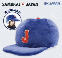楽天市場】侍ジャパン クッションの通販