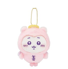 ちいかわ てんし♡あくま てんしのあかちゃんマスコット ちいかわ ぬいぐるみ ハチワレ くりまんじゅう うさぎ モモンガ キャラクター 可愛い インテリア 3980円以上購入で送料無料 他との組み合わせOK 誕生日 赤ちゃん ベビー 魔法 ちいぽけ