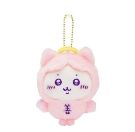 ちいかわ てんし♡あくま てんしのあかちゃんマスコット ちいかわ ぬいぐるみ ハチワレ くりまんじゅう うさぎ モモンガ キャラクター 可愛い インテリア 3980円以上購入で送料無料 他との組み合わせOK 誕生日 赤ちゃん ベビー 魔法 ちいぽけ