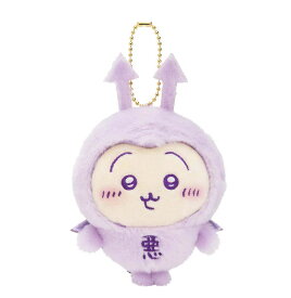 ちいかわ てんし♡あくま てんしのあかちゃんマスコット ちいかわ ぬいぐるみ ハチワレ くりまんじゅう うさぎ モモンガ キャラクター 可愛い インテリア 3980円以上購入で送料無料 他との組み合わせOK 誕生日 赤ちゃん ベビー 魔法 ちいぽけ