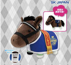 【ウオッカ】サラブレッドコレクション 馬服コスチューム ぬいぐるみ (ウオッカ) コントレイル グランアレグリア 競馬 競走馬 ダービー ぬいぐるみ JRA 名馬 ゴールドシップ サラブレッド コレクション ソダシ 引退馬 イクイノックス安田記念 ゴルシ