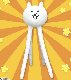 【キモネコ】にゃんこ大戦争 BIGぬいぐるみ (キモネコ) キャラクター 可愛い インテリア 3980円以上購入で送料無料 他との組み合わせOK 動物 猫 にゃんこ 大戦争 ゲーム ソシャゲ パチンコ アマテラス 狂乱