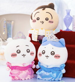 ちいかわ プリンセス誕生日ぬいぐるみ 約20センチ ハチワレ くりまんじゅう うさぎ モモンガ キャラクター 可愛い インテリア 3980円以上購入で送料無料 組み合わせOK なんかちいさくてかわいいやつ かわいい ちいぽけ