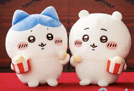 ちいかわ いっしょに食べよポップコーンぬいぐるみ ちいかわ ぬいぐるみハチワレ くりまんじゅう うさぎ モモンガ キャラクター 可愛い インテリア 3980円以上購入 送料無料 組み合わせOK なんかちいさくてかわいいやつ ちいぽけ 映画 劇場 セイレーン 人魚 ポップコーン