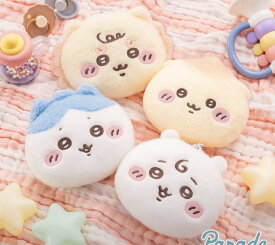 Chiikawa Baby ぬいぐるみパスケースポーチ1 ハチワレ くりまんじゅう うさぎ モモンガ キャラクター 可愛い インテリア 3980円以上購入で送料無料 他との組み合わせOK 誕生日 ハロウィン 名シーン ちいぽけ パスケース カード ケース 映画 セイレーン 赤ちゃん ベビー baby
