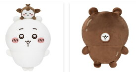 【B賞】ちいかわだらけくじ ぬいぐるみ B賞 全2種 カブトムシ なかよし 着脱 ぬいぐるみ ちいかわ ナガノ ハチワレ くりまんじゅう うさぎ モモンガ キャラクター 可愛い インテリア なんかちいさくてかわいいやつ プリャ 大きい ちいぽけ