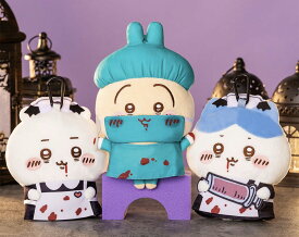 ちいかわ ハロウィンがまぐちポーチ1 約18センチ ちいかわ ぬいぐるみ モモンガ カニちゃん ラッコ 古本屋 ハチワレ くりまんじゅう うさぎ モモンガ キャラクター 可愛い インテリア 3980円以上購入で送料無料 他との組み合わせOK ハロウィン ちいぽけ