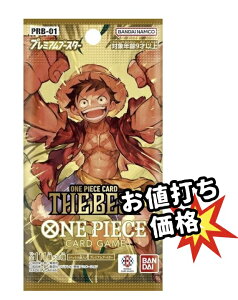 ypbN̔zs[XJ[hQ[ v~Au[X^[pbNuTHE BESTv sJ i~ R~p [p SP 3980~ȏwő Ƃ̑gݍ킹OK BOX {bNX